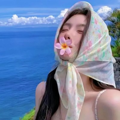 创可贴