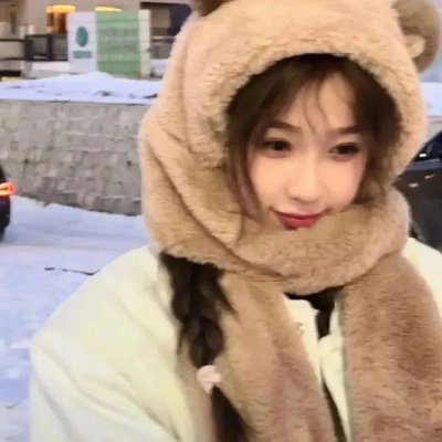 求人